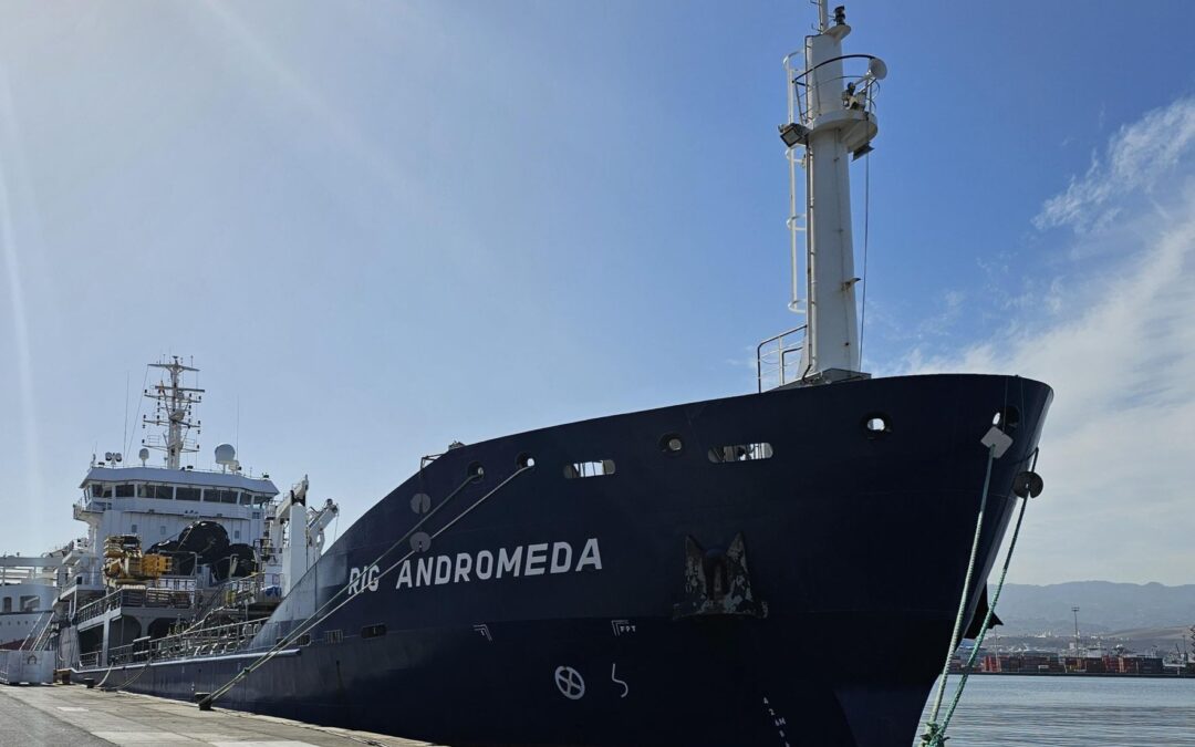 The RIG ANDROMEDA